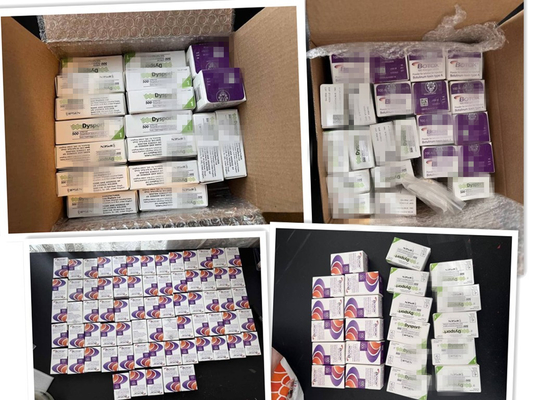 Botulinum Toxin Dysport Anti- kırışıklık tozu Glabellar çizgileri için dondurma kurutulmuş tozu