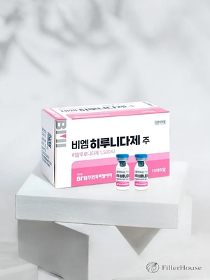 BM Hirunidase 1500 IU Dermal Filler için Hyaluronidase