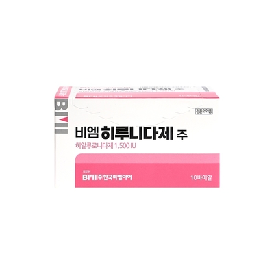 BM Hirunidase 1500 IU Dermal Filler için Hyaluronidase