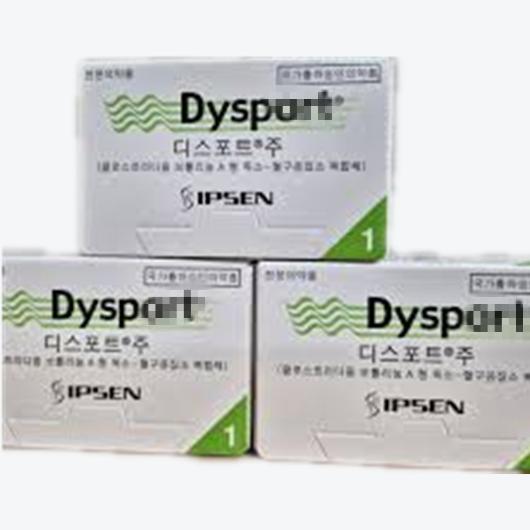 Botulinum Toxin Dysport Anti- kırışıklık tozu Glabellar çizgileri için dondurma kurutulmuş tozu